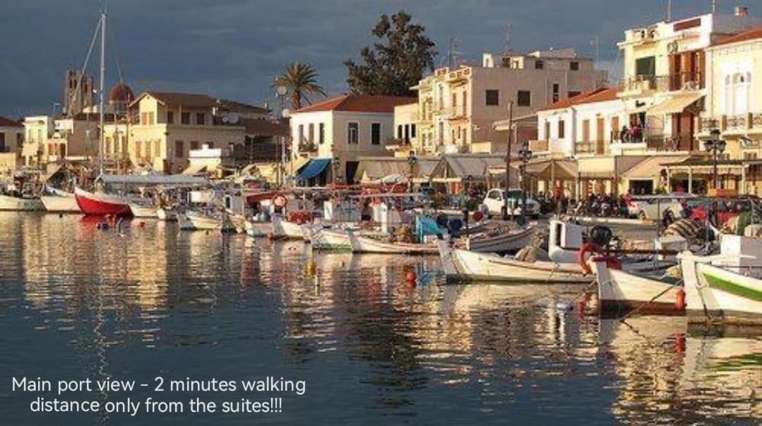 Central Suites Aegina 1 Buitenkant foto